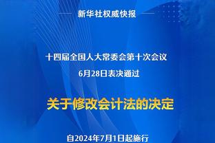 波切蒂诺：为何穆德里克点球要看VAR 科尔维尔“手球”直接判点？